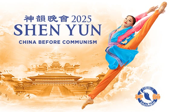 More Info for Shen Yun